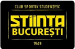 Stiinta Bucuresti