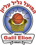 Hapoel Galil Elyon