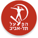 Hapoel Tel Aviv (ISR)