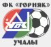 FC Gornyak Uchaly (RUS)