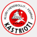 KHF Kastrioti Ferizaj (KOS)