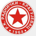 Radnicki Kragujevac (SRB)