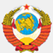 Unione Sovietica U-19