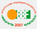 Bielorussia U-20