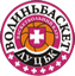 VolinBasket Lutsk