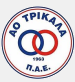 Trikala F.C. (GRE)