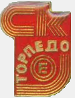 Torpedo Karlovo