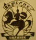 RK Borac Travnik