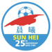 Sun Hei SC