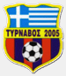 Tyrnavos 2005 FC