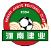 Henan Songshan Longmen FC