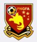 Papua - Nuova Guinea U-17