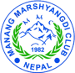 Manang Marshyangdi Club