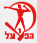 Hapoel Haifa