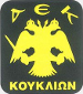 AEK Kouklia FC