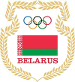 Bielorussia