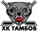 HK Tambov