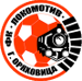 Lokomotiv Gorna Oryahovitsa