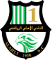 Al-Ahli SC