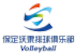 Hebei