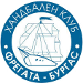 HC Fregata-Burgas (BUL)
