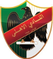 Al Ahli Amman