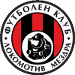 Lokomotiv 1929 Mezdra