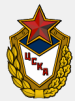 CSKA Moscow