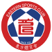 Eastern Sports Club