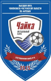 FC Chayka Peschanokopskoye (RUS)