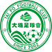 Tai Po FC