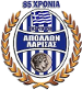 Apollon Larissa (GRE)