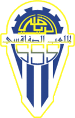 SS Sfaxien