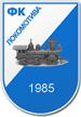 FK Lokomotiva Beograd