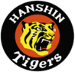 Hanshin Tigers