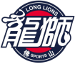 Guangzhou Long-Lions