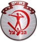 Hapoel Bat Yam