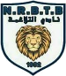 NRB Teleghma (ALG)