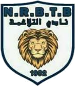 NRB Teleghma