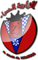 El Zaouia (ALG)