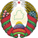 Liga de Bielorussia