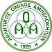 AO Ampelokipoi BC