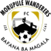 Morupule Wanderers FC