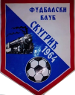 FK Skugric 1964