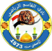 Al-Qassim SC