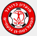 Hapoel Ramat Gan