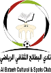 Al Bataeh Club