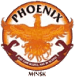 Phoenix Minsk