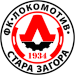 Calcio - FK Lokomotiv Stara Zagora