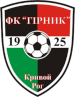 FC Kryvbas Kryvyi Rih 2020